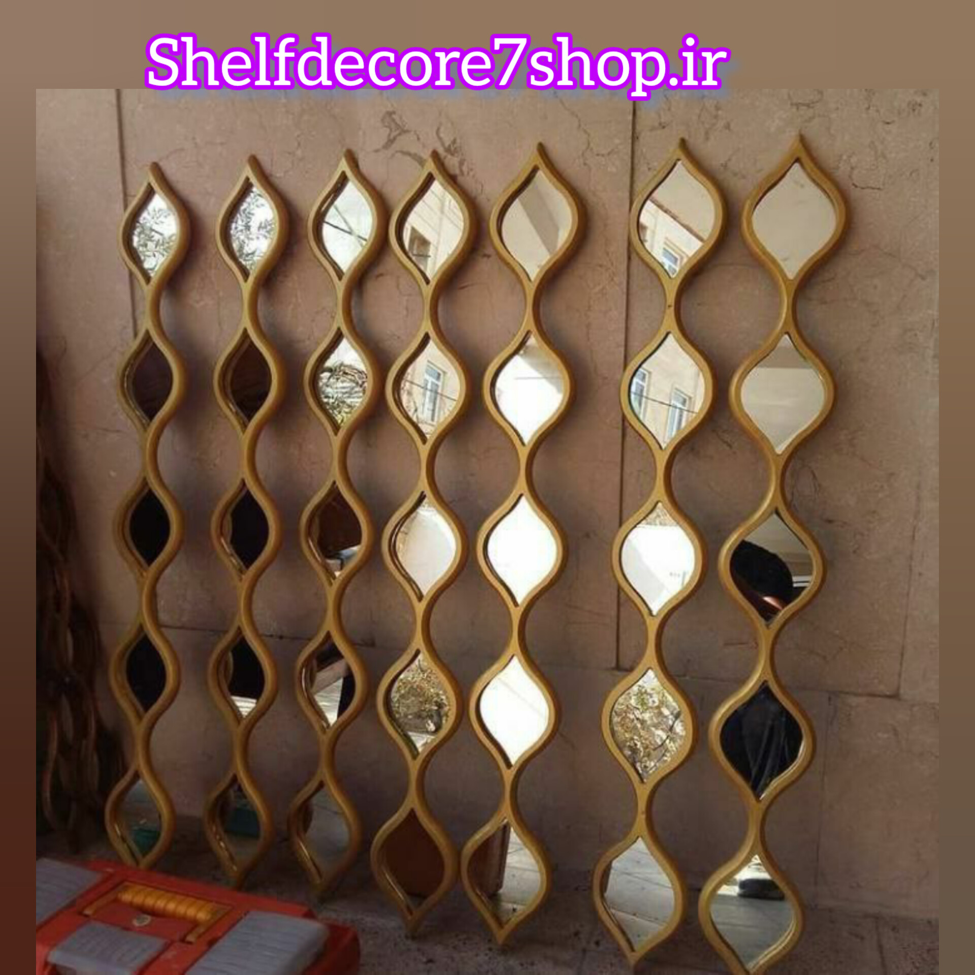 اینه دکوراتیو آبشاری 5 قاب