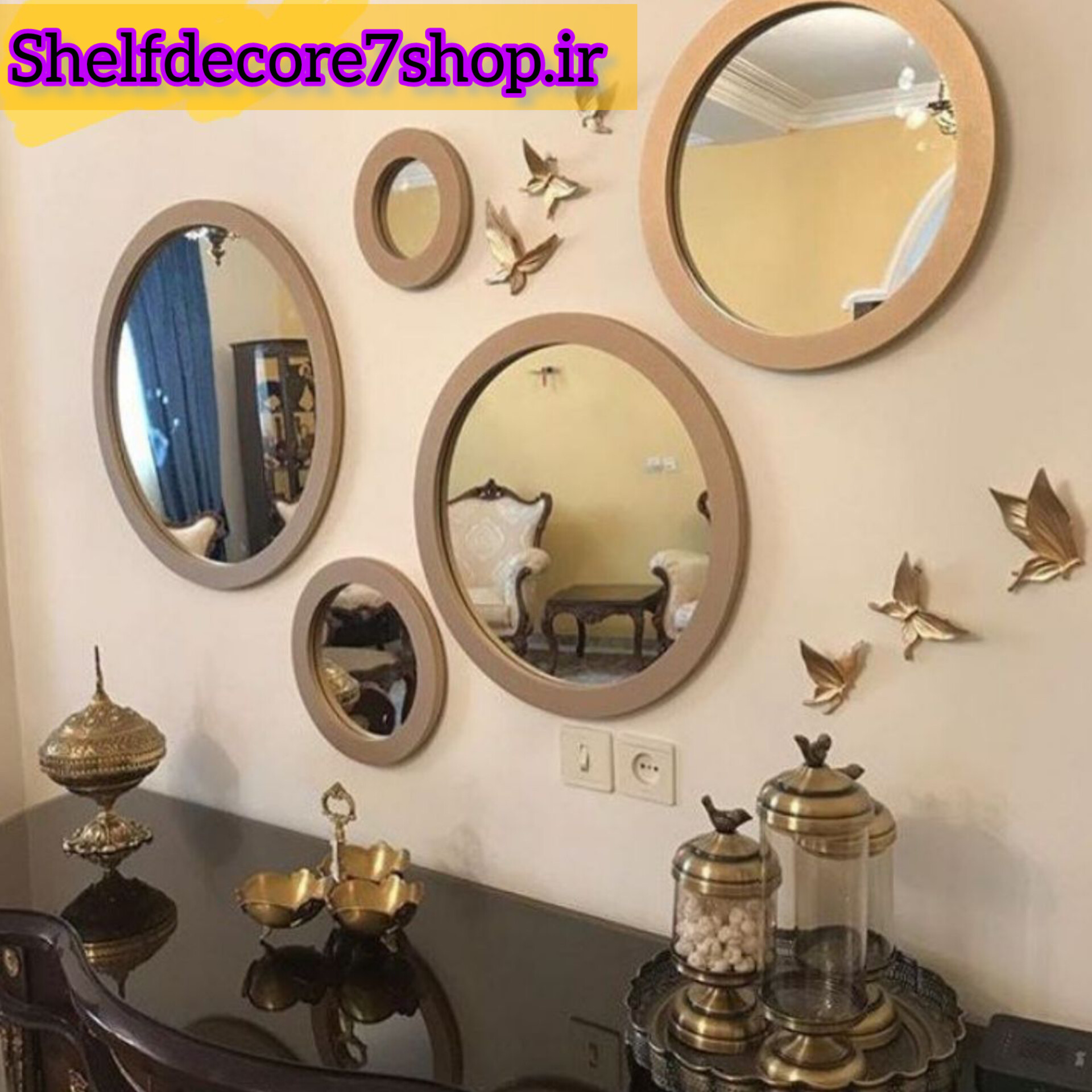 اینه دکوراتیو 5 سایزی رنگ طلایی