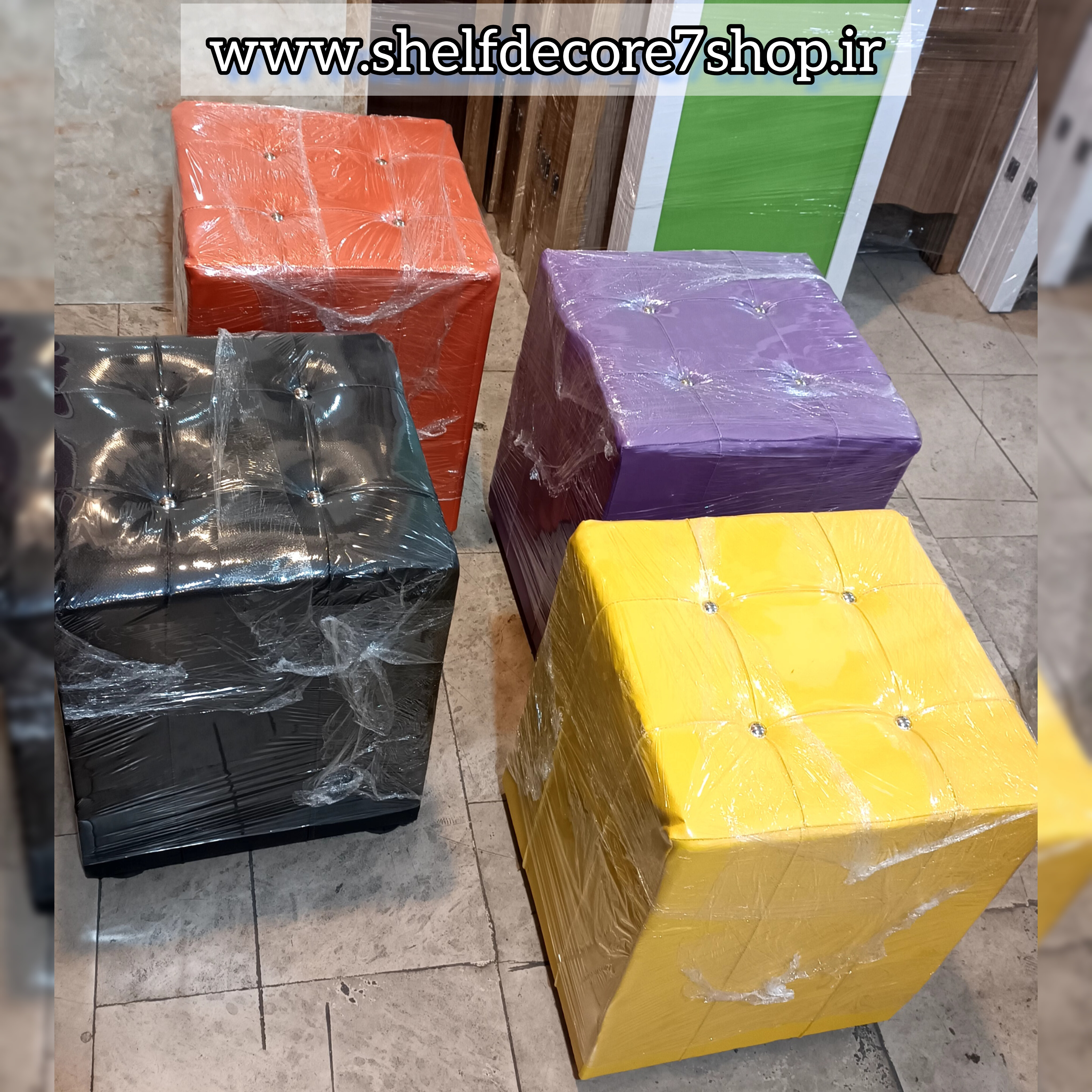 پاف تک نفره مکعبی چرمی رنگی