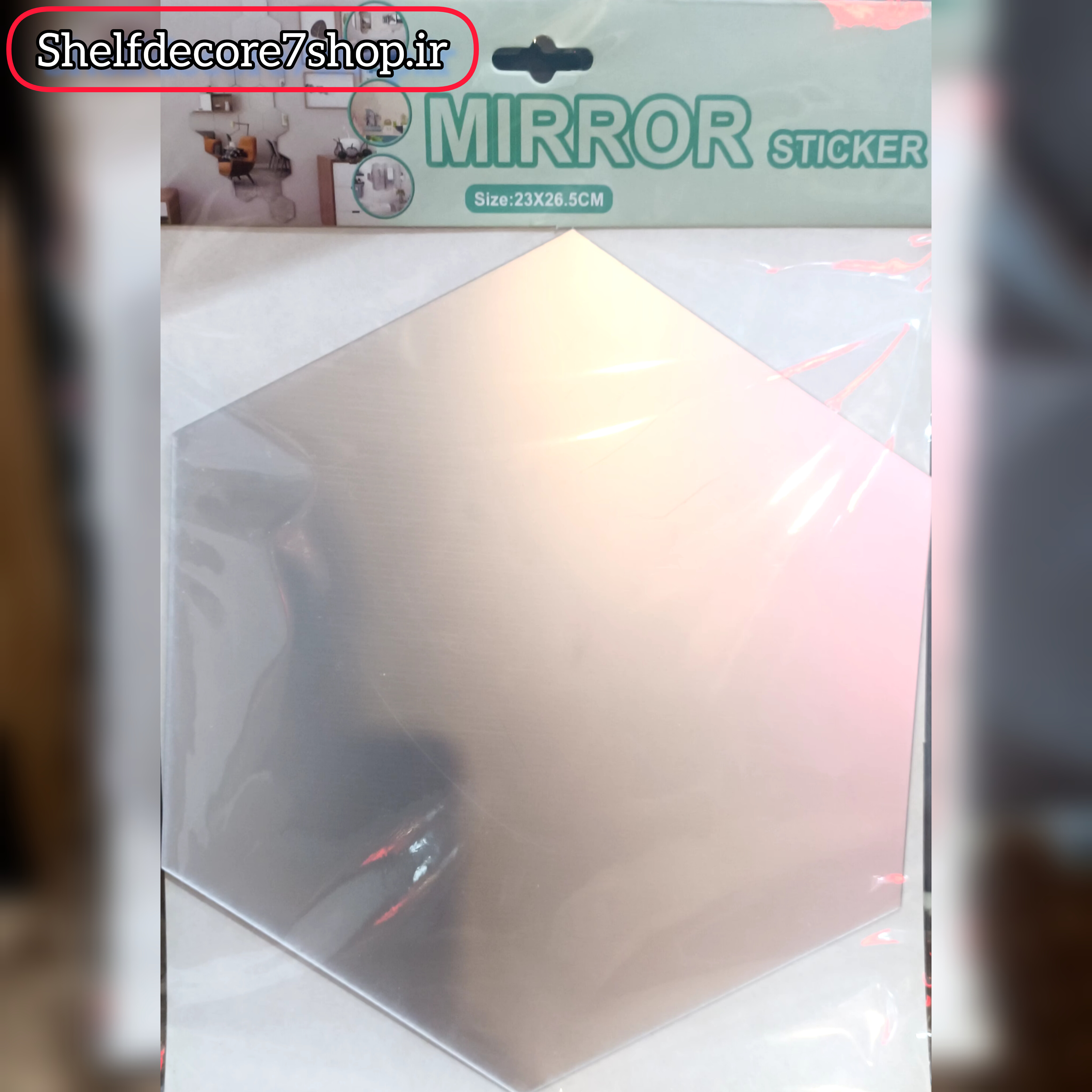 اینه استیکری 6 ضلعی  پشت چسبدار