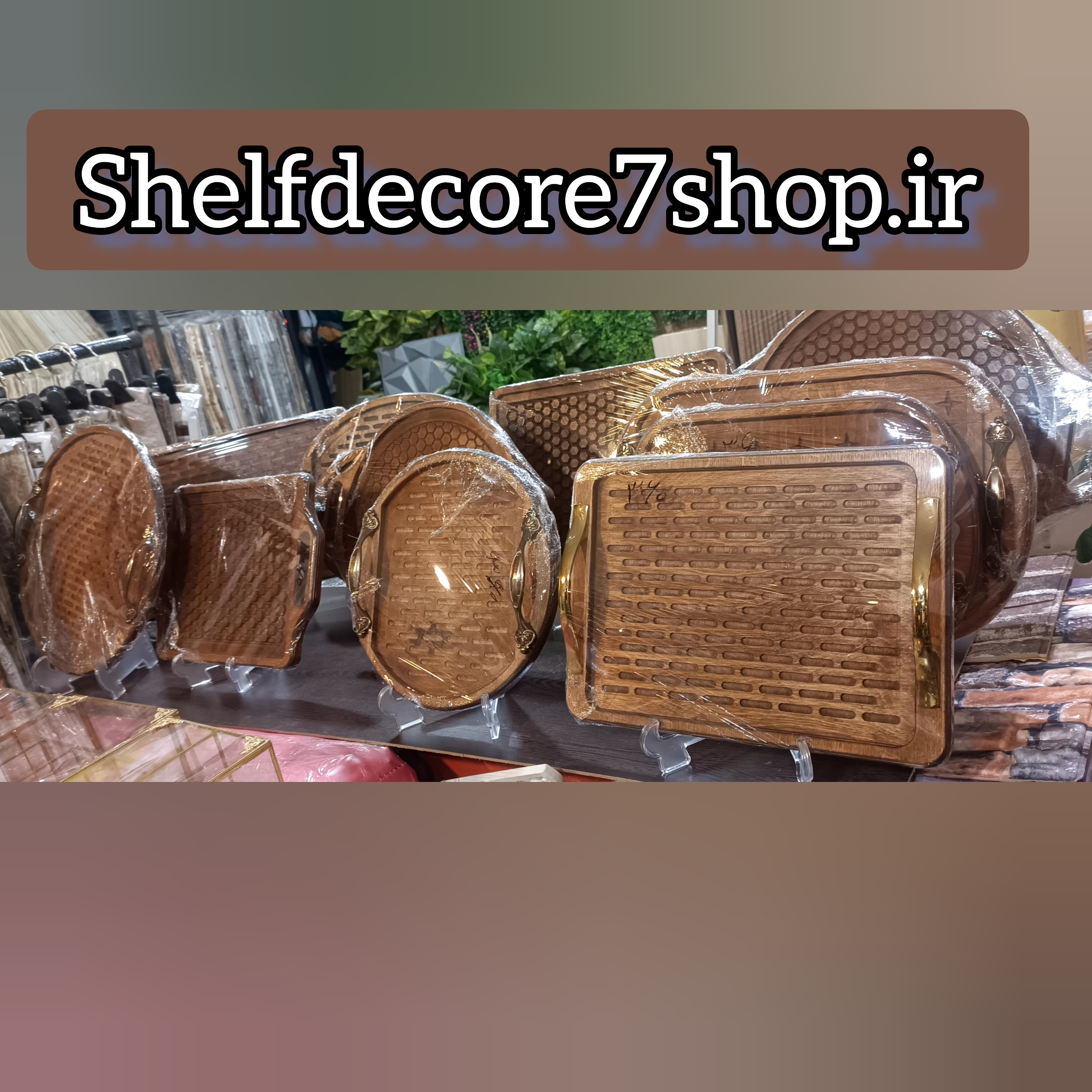سینی مستطیل تمام چوب منبت کاری sw1