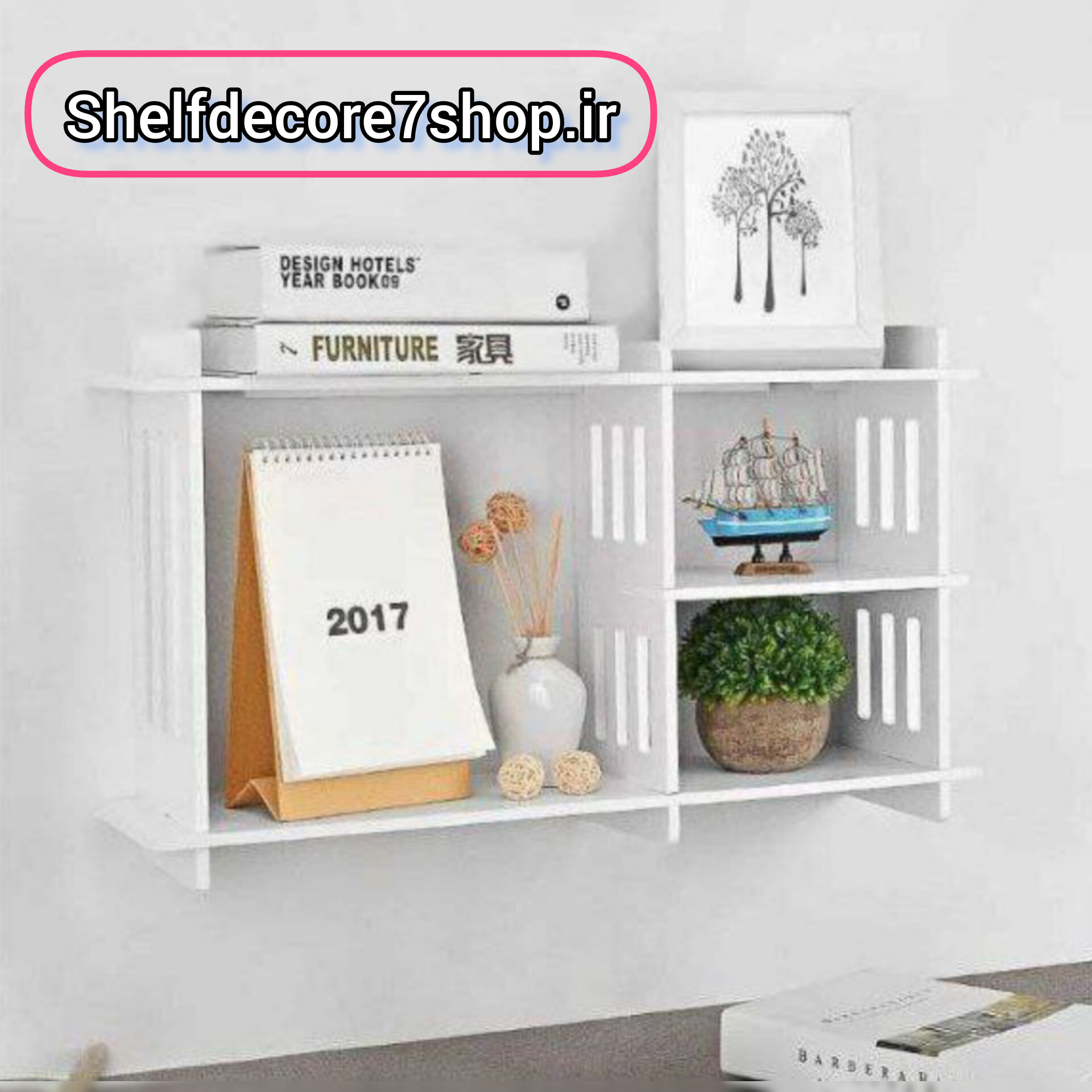 شلف دیواری pvc کد s d015