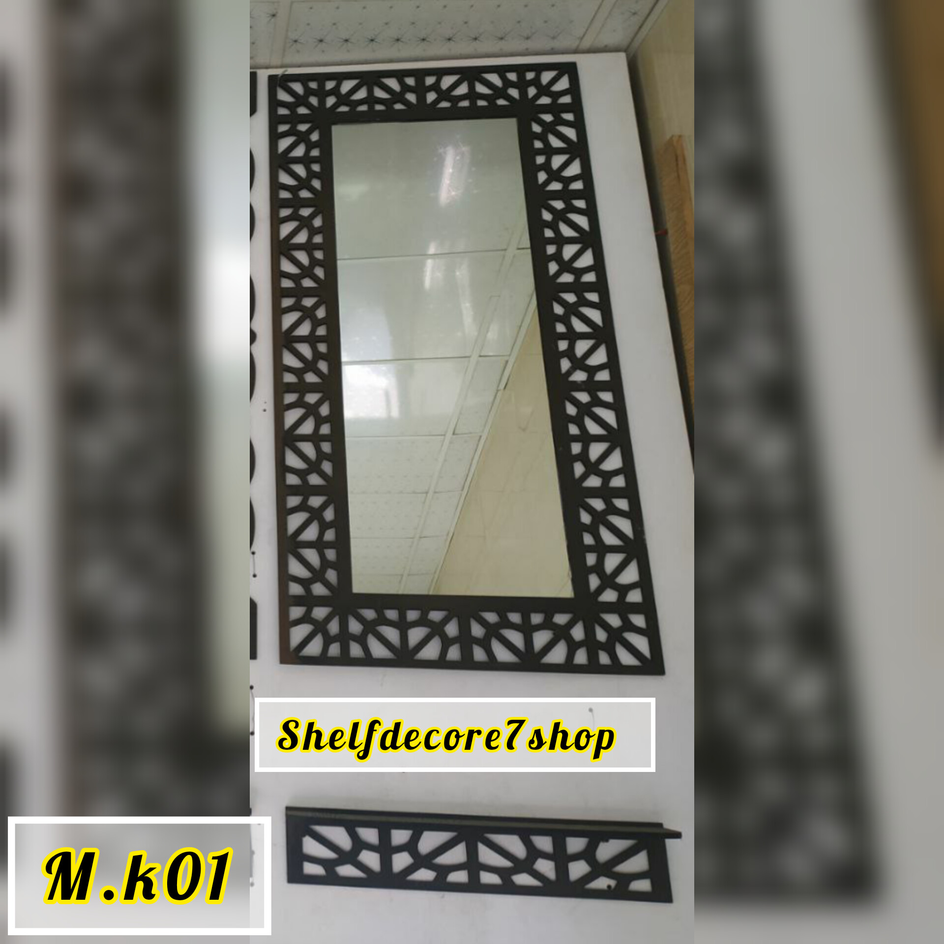 اینه کنسول دیواری کد m.k01