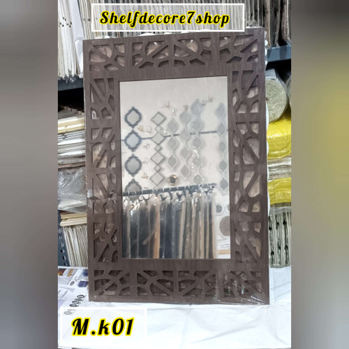 اینه کنسول دیواری کد m.k01