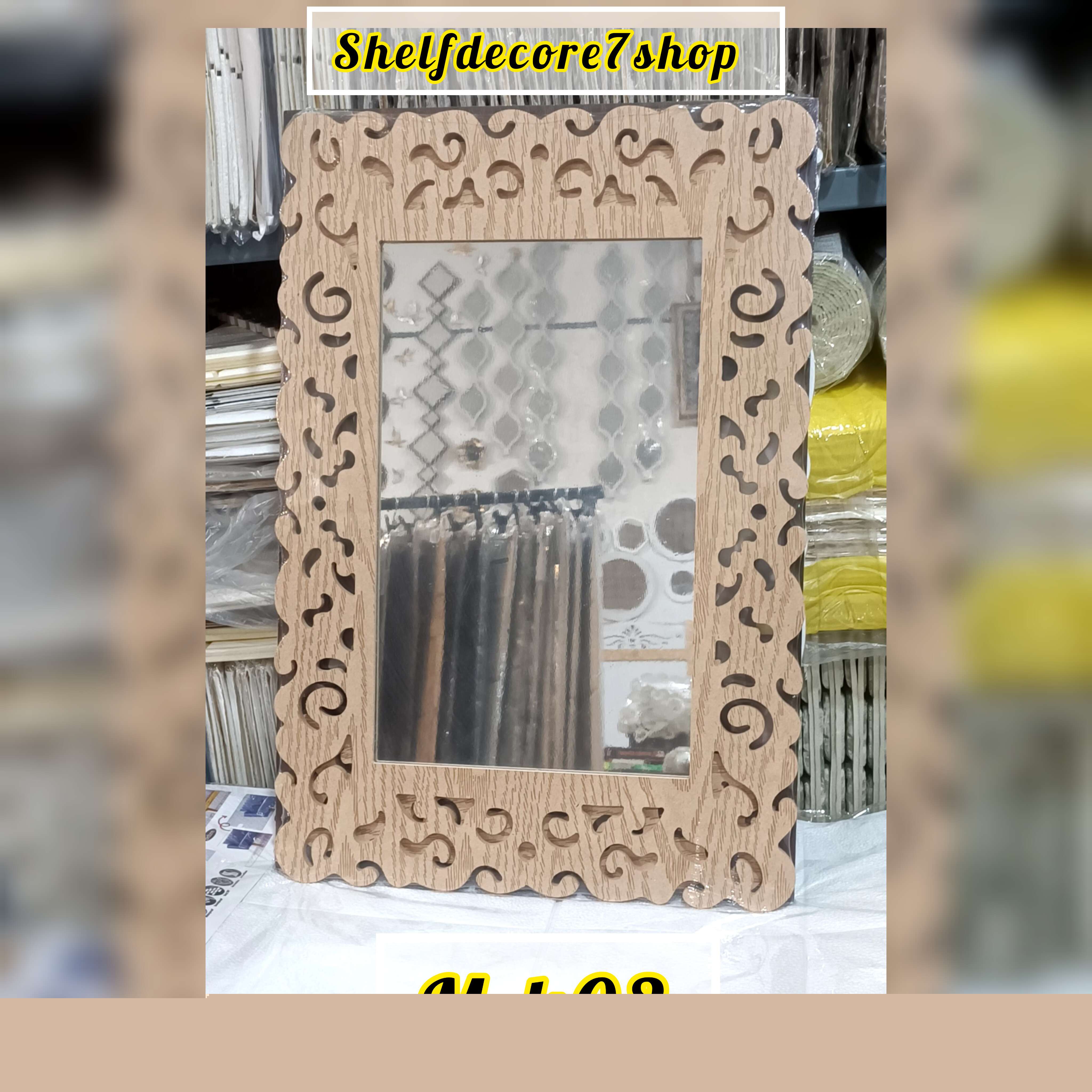 اینه کنسول دیواری کد m.k02  طرح گل