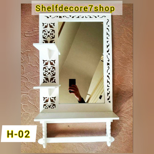 اینه سرویس pvc کد H2