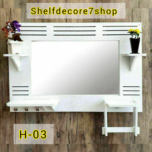 اینه سرویس pvc کد H3